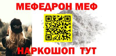 скорость Изобильный